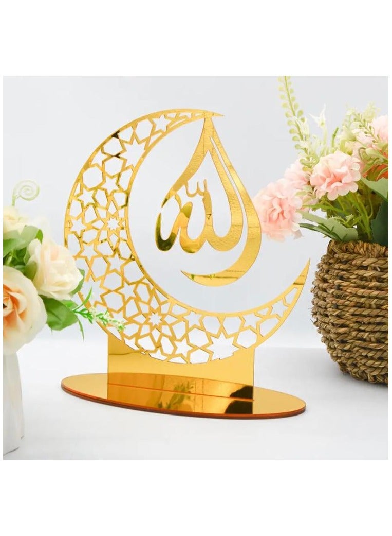 A Ramadan decoration - a special gold
