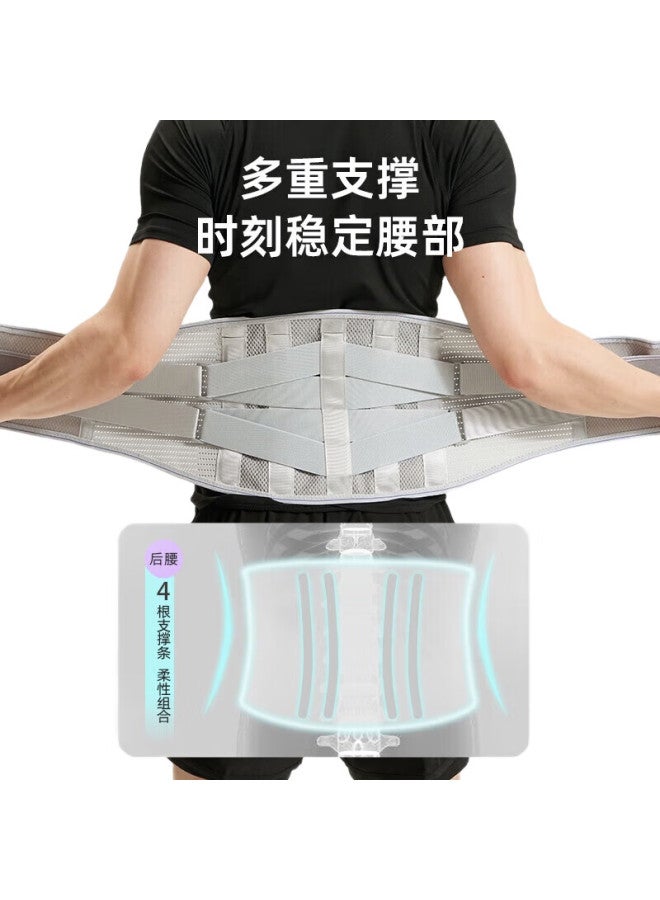Mdikawe Kawei Waist Support Belt For Lumbar Disc, Fitness, Deadlift, Squat, Waist Trimmer, For Men And Women, Running, Abdominal Compression, Back Support, Waist Brace, Size L - Image 3