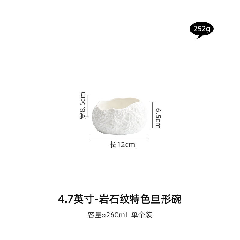 Rock Pattern Oval Bowl for Elegant Dining 4.7-inch rock pattern characteristic denier Bowl 