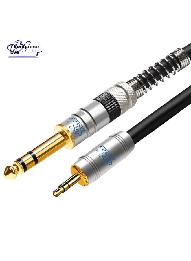 Audio Cable Mobile Phone Notebook Flat Speaker Audio Mixer Cable 3.5 To 6.5 Audio Cable-Color:Silver-Length:1 M  - Image 1