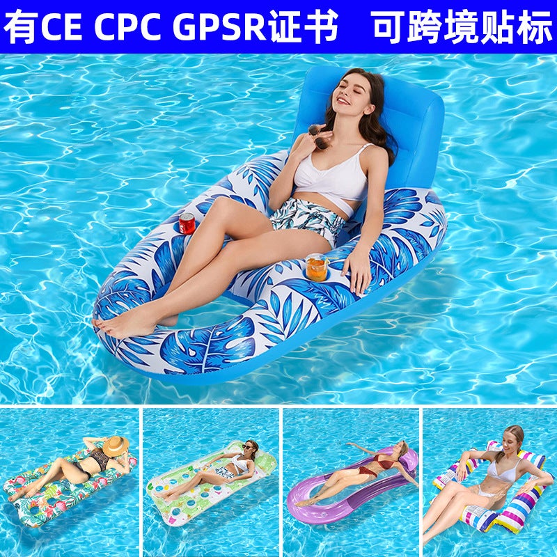 Foldable Inflatable Pool Float Lounger, Double Hole Leaf-Shaped Water Bed for Swimming Pool - Image 1