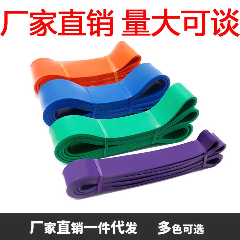 Generic Stretch Rope Tension Rope Tension Belt Mens and Womens Home Fitness Equipment Sports Rubber Band Resistance Training Belt 4.5 Green 50-120 pounds