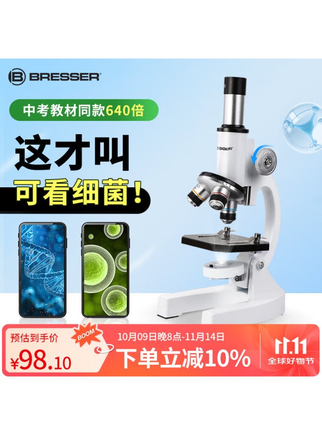 Bresser Microscope For Middle School Students' High School Entrance Exam, Professional Optical Children's Science Experiment Microscope, New Year Gift - Image 1