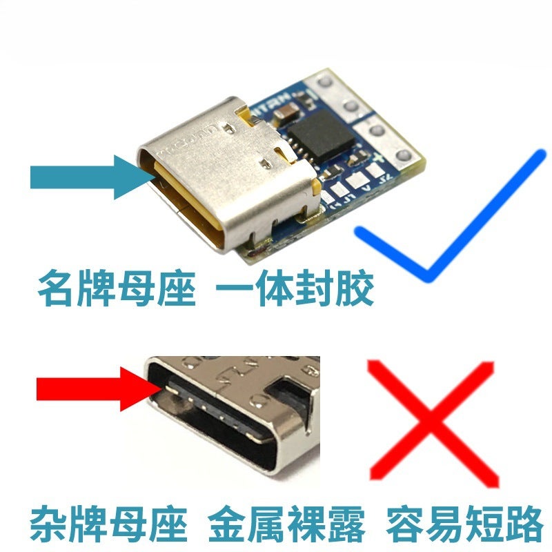 Pdc004-Public Version Pd Decoy Pd2/3/Qc4 To Dc Dc Trigger Adapter Charging Notebook 9121520V - Image 3