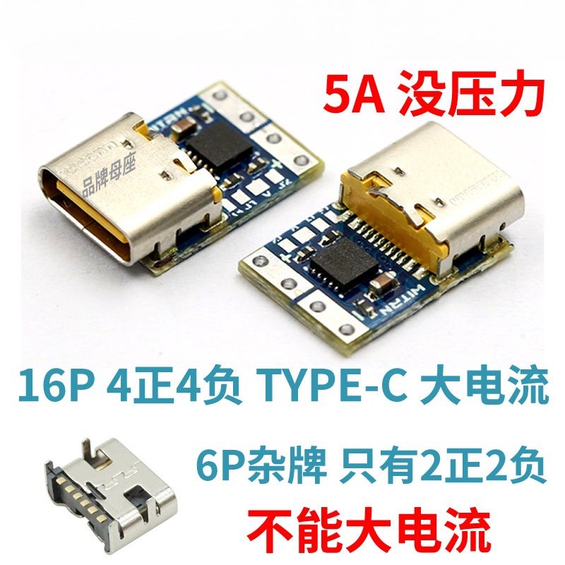 Pdc004-Public Version Pd Decoy Pd2/3/Qc4 To Dc Dc Trigger Adapter Charging Notebook 9121520V - Image 4