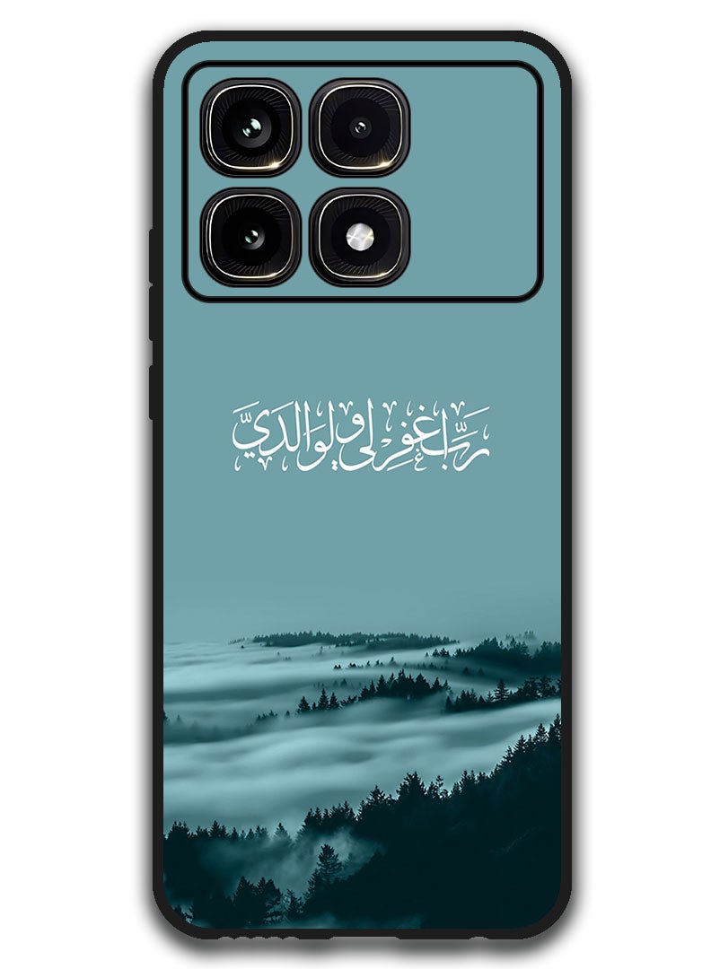 Theodor Protective Case Anti Scratch Shock Proof Bumper Cover For Xiaomi Redmi K70 Ultra Arabic Design (80) - Image 1