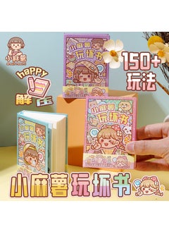 Single book [mixed] shoot 18 copies with middle box display box