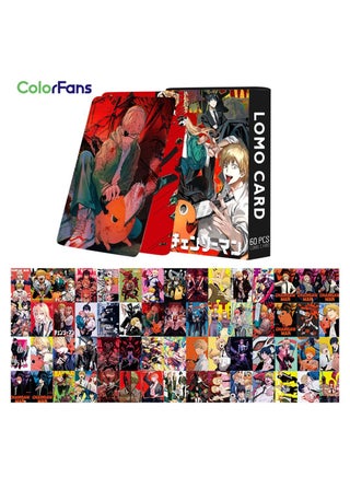 Color 10 Chainsaw Man