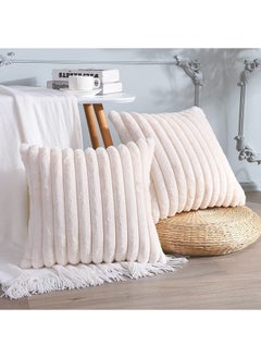 WAOKN 2 Pack Reversible Plush Cushion Covers 45x45cm, Soft Plush Short Hair Decorative Pillow Covers, Nordic Style Solid Color Cushion Protectors, Suitable for Sofa, Car and Bedroom White  - Image 2