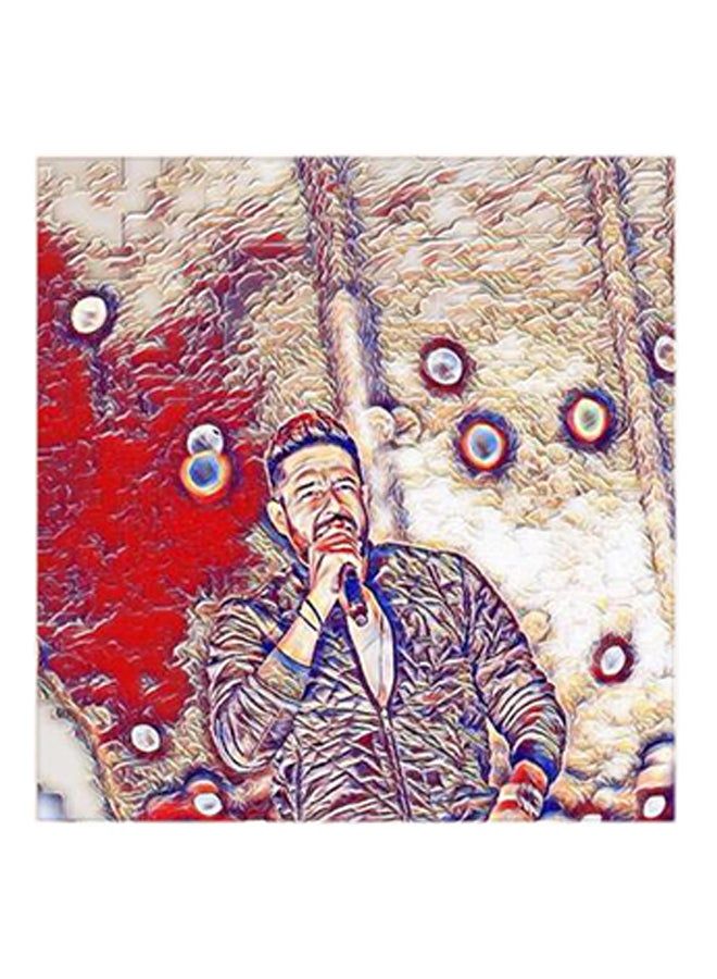 RYN Mohamed Hamaki MDF Wall Art Multicolour - Image 1