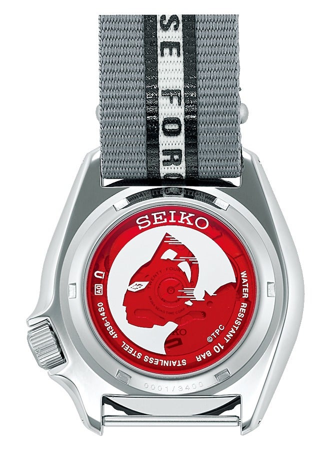 سيكو Seiko 5 Sports 55th Anniversary Ultraseven Limited Edition SRPJ79 - Image 4