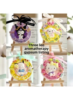 xozgdovg Liou Kulomi Gypsum Relief Painting Pendant Children's Handmade DIY Graffiti Doll Cinnamon Dog Aromatherapy Listing-Color:Pudding Dog Tag-1 White Embryo  - Image 3
