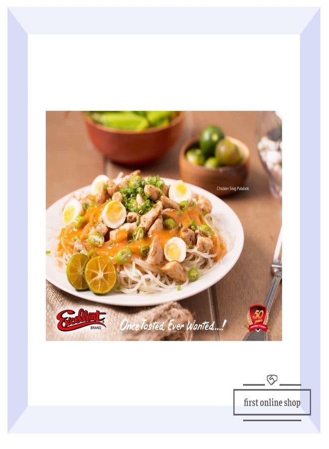 إكسلانت بانشيت بيهون ممتاز 227 غرام - Image 4