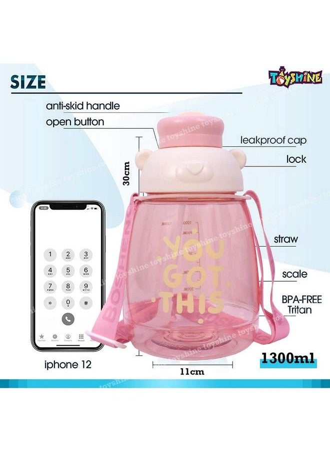 Toyshine You Got This 1300 Ml Kids Water Bottle With Spill Proof Straw Pop Button Bpa Free Featuring Soft Handle Grip And Strap Children'S Drinkware Pink  - Image 5