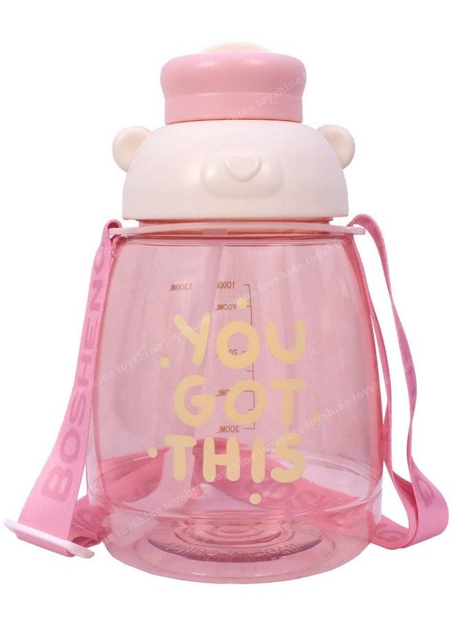 Toyshine You Got This 1300 Ml Kids Water Bottle With Spill Proof Straw Pop Button Bpa Free Featuring Soft Handle Grip And Strap Children'S Drinkware Pink  - Image 1