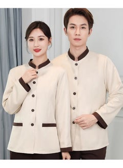KUYING New Summer Cleaner Work Clothes 