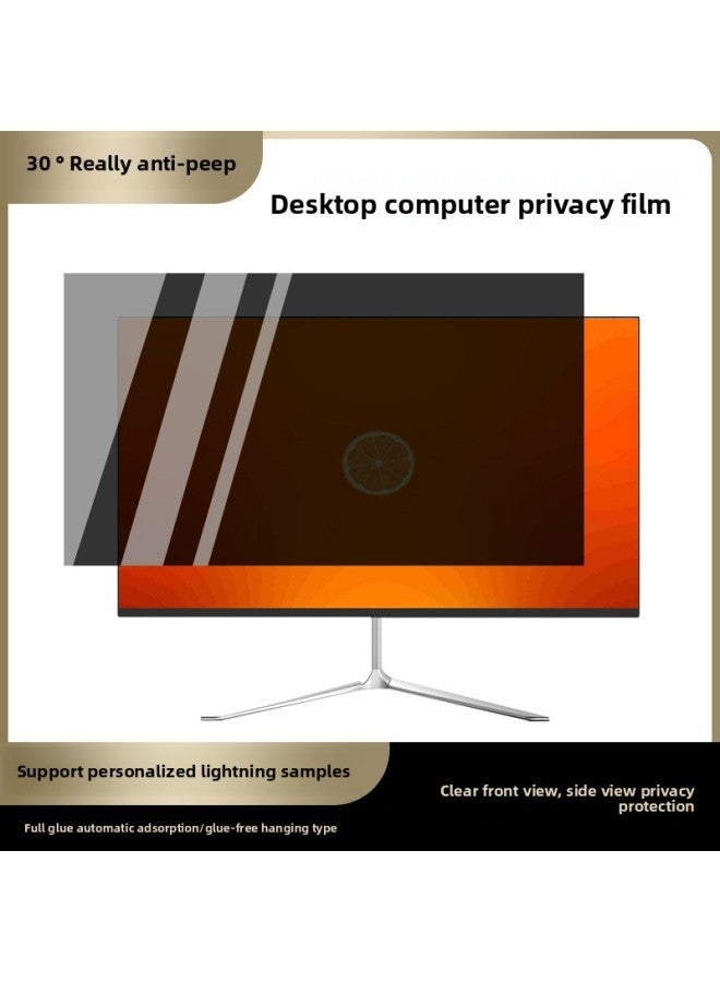 Suitable For 24/27 Inch Desktop Computer Anti-peep Film Hanging Anti-peep Film 19 Inch Laptop Screen Film-Color:26 Inches (575*323mm)-Dimensions:Electrostatic Adsorption 【set】 Film + Film Kit + Exqu - Image 1