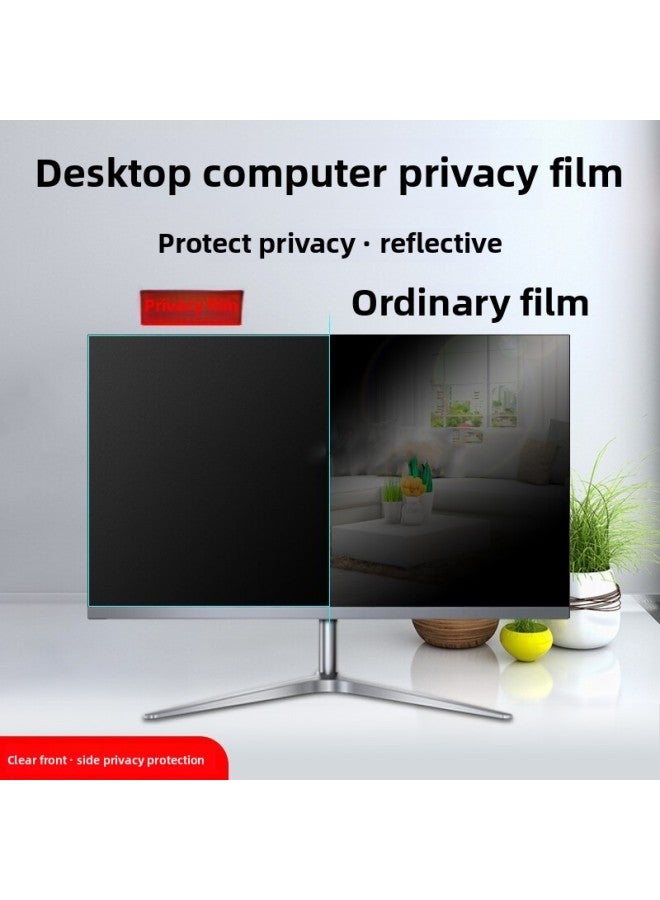 Suitable For 24/27 Inch Desktop Computer Anti-peep Film Hanging Anti-peep Film 19 Inch Laptop Screen Film-Color:26 Inches (575*323mm)-Dimensions:Electrostatic Adsorption 【set】 Film + Film Kit + Exqu - Image 3