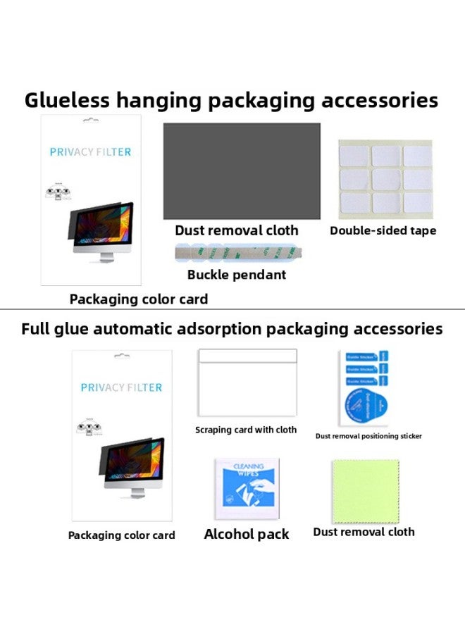 Suitable For 24/27 Inch Desktop Computer Anti-peep Film Hanging Anti-peep Film 19 Inch Laptop Screen Film-Color:26 Inches (575*323mm)-Dimensions:Electrostatic Adsorption 【set】 Film + Film Kit + Exqu - Image 5