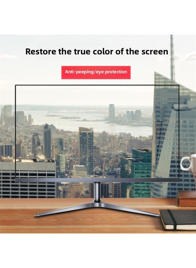 Suitable For 24/27 Inch Desktop Computer Anti-peep Film Hanging Anti-peep Film 19 Inch Laptop Screen Film-Color:26 Inches (575*323mm)-Dimensions:Electrostatic Adsorption 【set】 Film + Film Kit + Exqu - Image 4