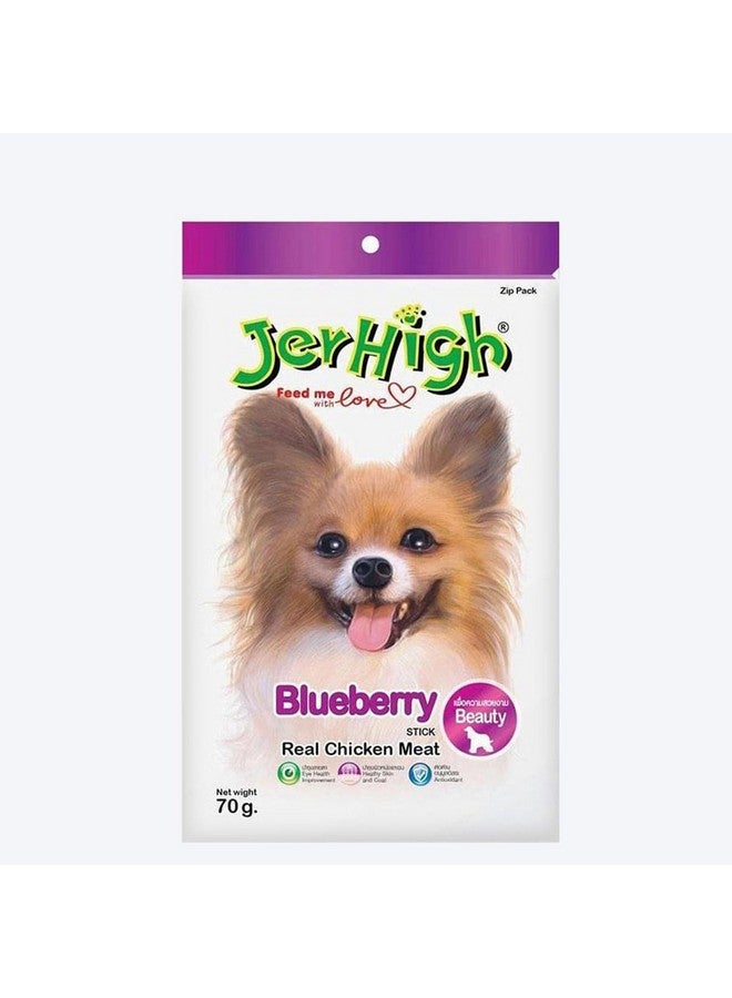 JerHigh Chicken Dog Treats,Human Grade High Protein Chicken,Fully Digestible Healthy Snack & Training Treat,Free from by-Products & Gluten,Blueberry 70 Gm (2X 70 G),All Life Stages,Dry