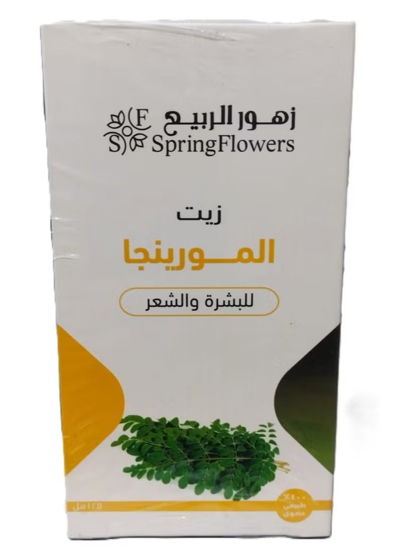 Spring Flowers Moringa Oil for Skin and Hair 125ml - Image 2
