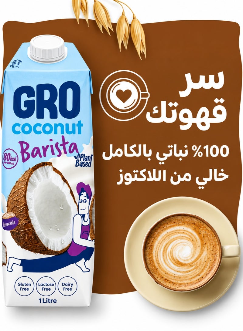 GRO Barista Coconut Milk Lactose & Gluten Free - 1L - Image 3