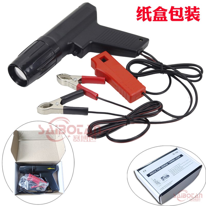 Automobile Gasoline Engine Ignition Timing Gun Timing Detector Motorcycle Ignition Timing Lamp Auto Repair Auto Protection Tool - Image 1