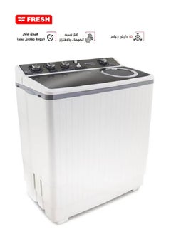 Fresh 10 Kg Twin Tub Top Load Washing Machine, Wash Capacity 10 Kg and Dryer Capacity 6 Kg - White | FRW-1200N  - Image 1