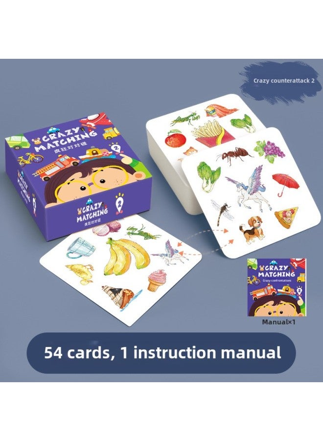 Crazy Animals Touch Cards Children's Concentration Training Toys Children's Educational Board Games Parent-child Games Cards-Color:Pair Touch  Figure 2  - Image 1
