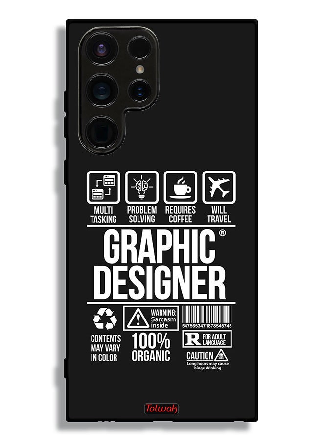 Tolwak Samsung Galaxy S23 Ultra 5G Protective Case Cover Graphic Designer Sticker - Image 3