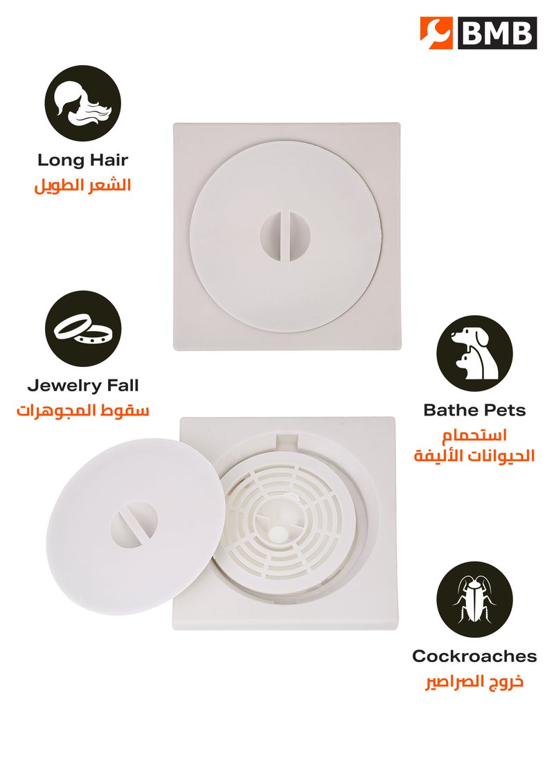 Plastic Floor Drain - Flat Tile Insert Drain with Anti-Clog Strainer, Secure Lid, and Hygienic Surface - Ideal for Bathrooms, Kitchens, Showers, Backyards, and Outdoor Spaces - pzsku/Z76EA0E54EDBF2A86895BZ/45/_/1729581170/a5d7a923-4eca-40a0-9a52-648213593258