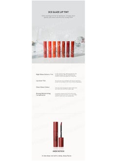 3ce Glaze Lip Tint(5G) (Break Me)  - Image 3