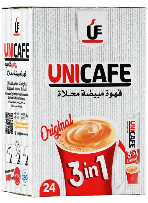 Uni Cafe 3 in 1 Instant Coffee - 24 Sachets x 20g