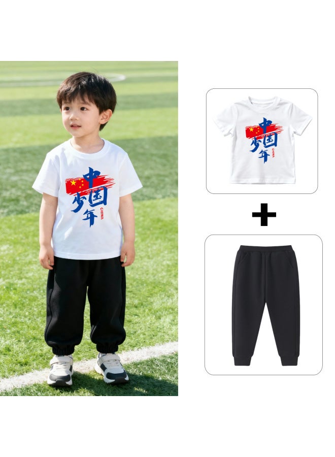 I Love The Chinese Dream Kidsren's White Short-sleeved Sweatpants Two-piece Suit Motherland Theme Choir Group Activity Clothing