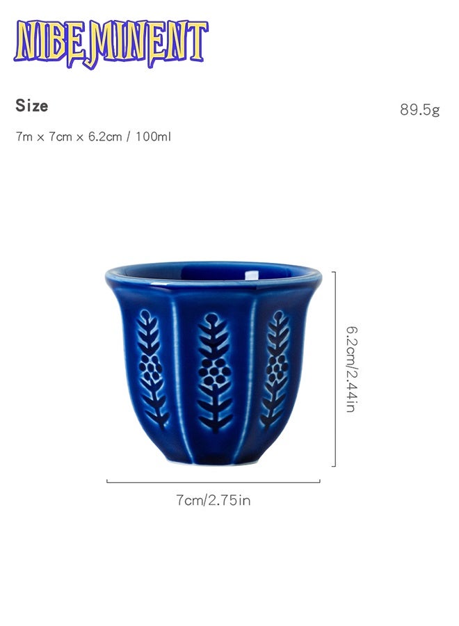 NIBEMINENT 4pcs Arabic Coffee Cup  Set Ceramic Handless 100ml - Embossed Tulip Design for Turkish Coffee, Espresso, Arabic Tea, Kahwa, Gift & Home Decor - Image 4