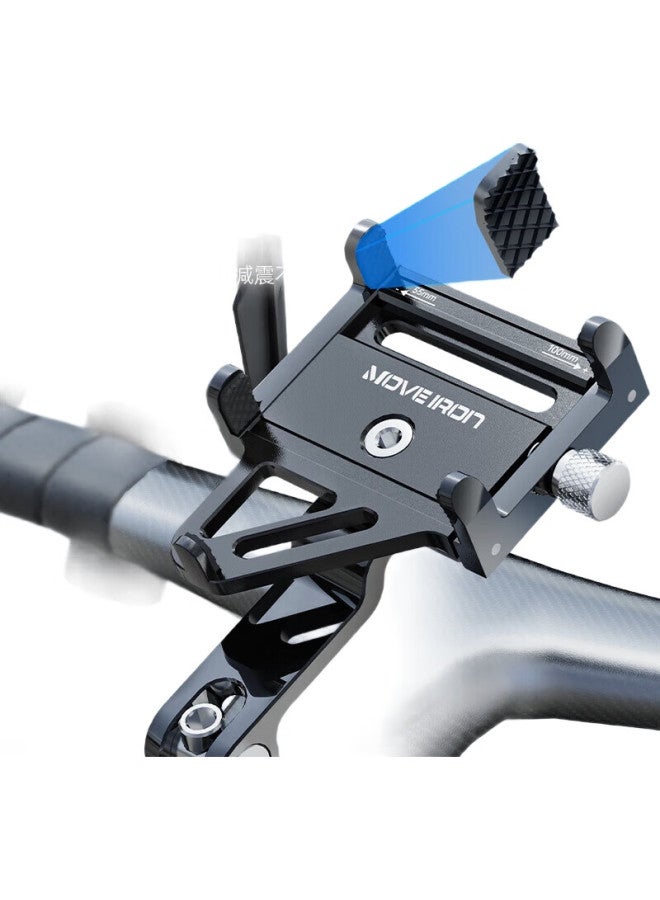 Move Iron Bicycle Phone Mount, Aluminum Alloy Mountain Bike And Road Bike Handlebar Stand, Anti-Shock Five-Claw Fixed Cycling Mount, Bowl Set Style - Image 3