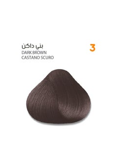 SAVOO Hair Color Cream 3 Dark Brown - Herbal Extracts & Oil Plex 100ml - pzsku/Z76EBD9A454D923B8E7B4Z/45/_/1732110093/90128612-67eb-4dde-8775-86af43e43eb7