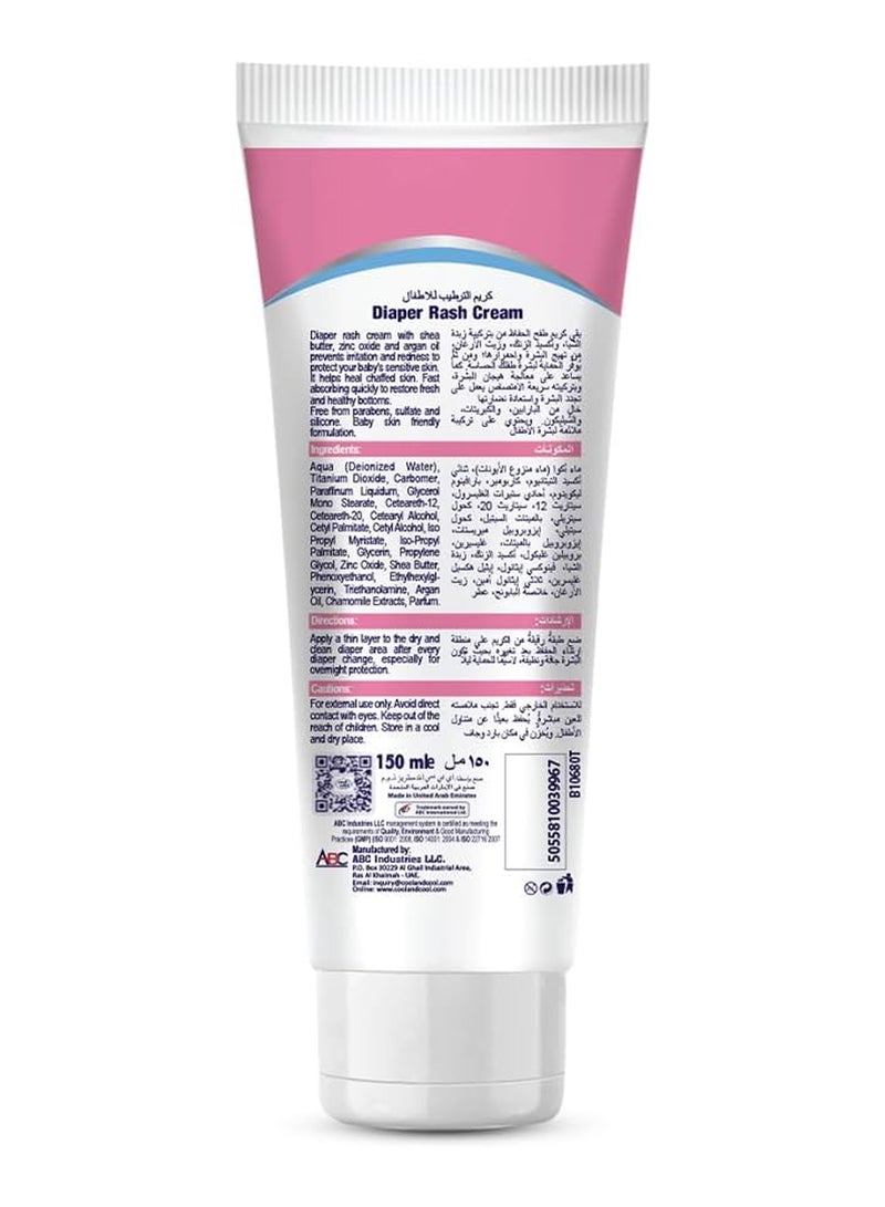 Cool & Cool Diaper Rash Cream 150ml - Image 2