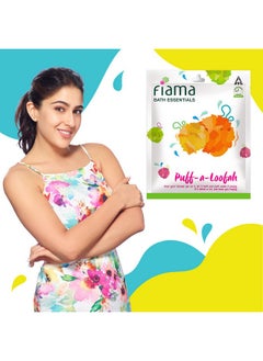 Fiama Bath Essential Puff-A-Loofah, Pack Of 1 Body Loofah, Soft, Exfoliated And Energized Skin  - Image 3