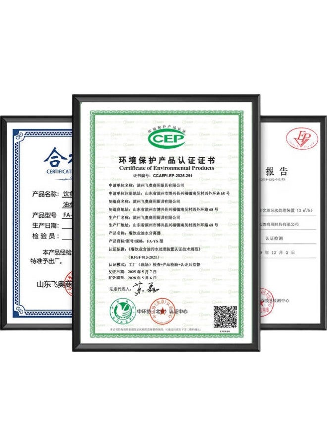 Dipple فاصل زيت-ماء، مصيدة شحوم من الفولاذ المقاوم للصدأ للمطاعم، فلتر زيت تجاري لمعالجة مياه الصرف الصحي - Image 2