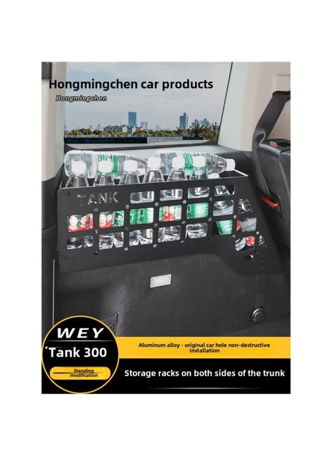 Tank 300 Trunk Storage Rack Left And Right Storage Rack Aluminum Alloy Tail Box Hanging Net Cross Rack Special Accessories For Retrofitting-Color:Tank 300 Rear Trunk Storage Rack With Installation Tools Provided On The Left-Specifications:Standard