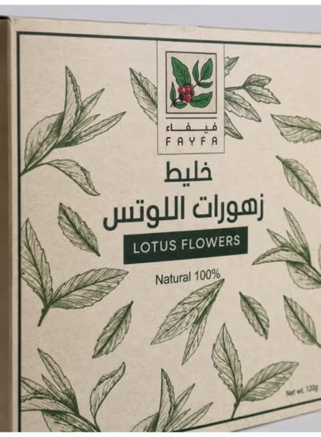 Fayfa Mixed Herbal Flowers with Lotus, 60 Tea Bags, 120 g – Herbal Drink to Support Satiety and Digestion - Image 3