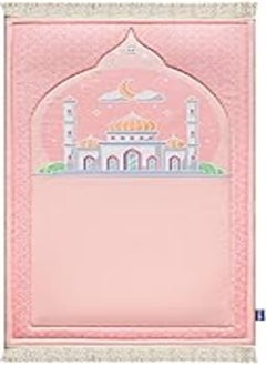 Urban Rugs Rosette Sky Junior Prayer Mat - pzsku/Z76ED0BA6014CBD5CB432Z/45/_/1724098087/6f41e21f-ba5c-49c2-807e-6f7f231b5de4