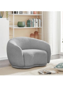 Wooden Twist Snug Rounded Back Rich Grey Modern Boucle Sofa Single Seater - pzsku/Z76ED646D7B6DCED6A4EFZ/45/_/1713788984/68aa547f-2fa5-4c1d-8f28-331d04ebc088