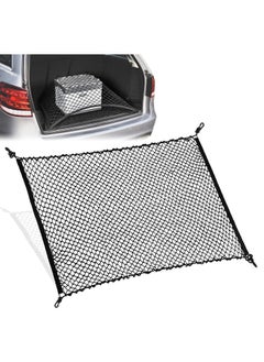 Rubik Car Trunk Net with 4 Hooks 70x70cm, Flexible Nylon Rear Cargo Storage Organizer Mesh Net for Nissan Patrol Armada Pathfinder Kicks Juke Murano Rogue Xterra (1 Pack)  - Image 1