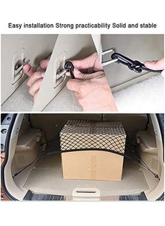 Rubik Car Trunk Net with 4 Hooks 70x70cm, Flexible Nylon Rear Cargo Storage Organizer Mesh Net for Nissan Patrol Armada Pathfinder Kicks Juke Murano Rogue Xterra (1 Pack)  - Image 4
