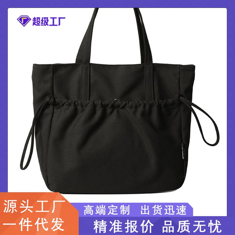 Large Capacity Fashionable Korean Pure Color Casual Bag 2025 Spring New Versatile Ins Shoulder Armpit Bag Tote Bag - Image 2