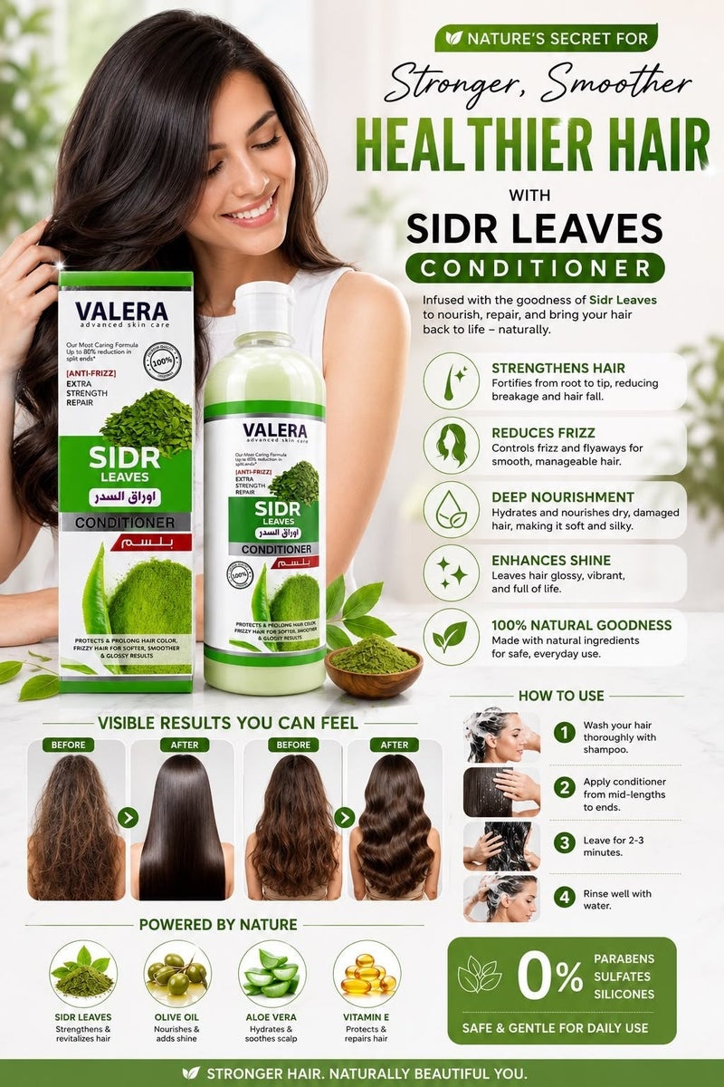 Valera Sidr Leaves Hair Conditioner For Extra Strength And Repair 500 ml - Image 2