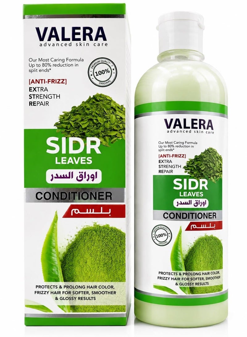 Valera Sidr Leaves Hair Conditioner For Extra Strength And Repair 500 ml - Image 1